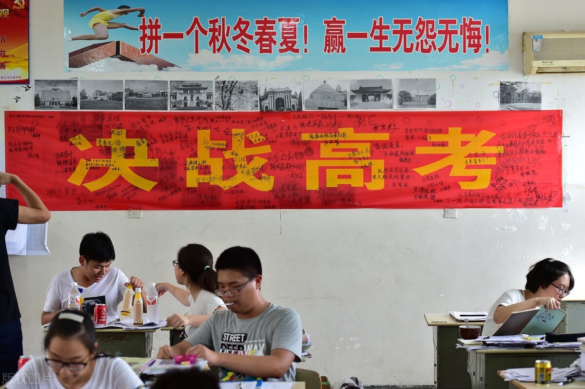 高三生出现浮躁心理怎么调整,高三生心态浮躁怎么办才好