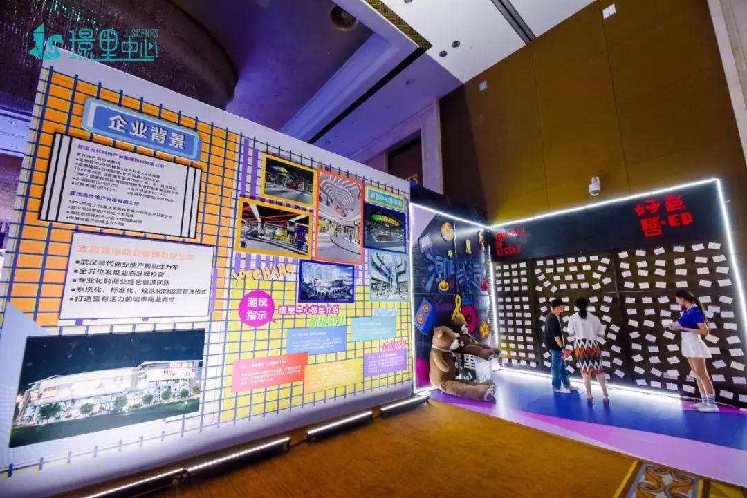 宜昌开发区璟里中心,璟里中心一楼手机卖场