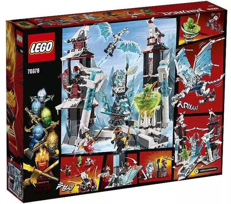 Lego乐高Ninjago忍者系列夏季新款