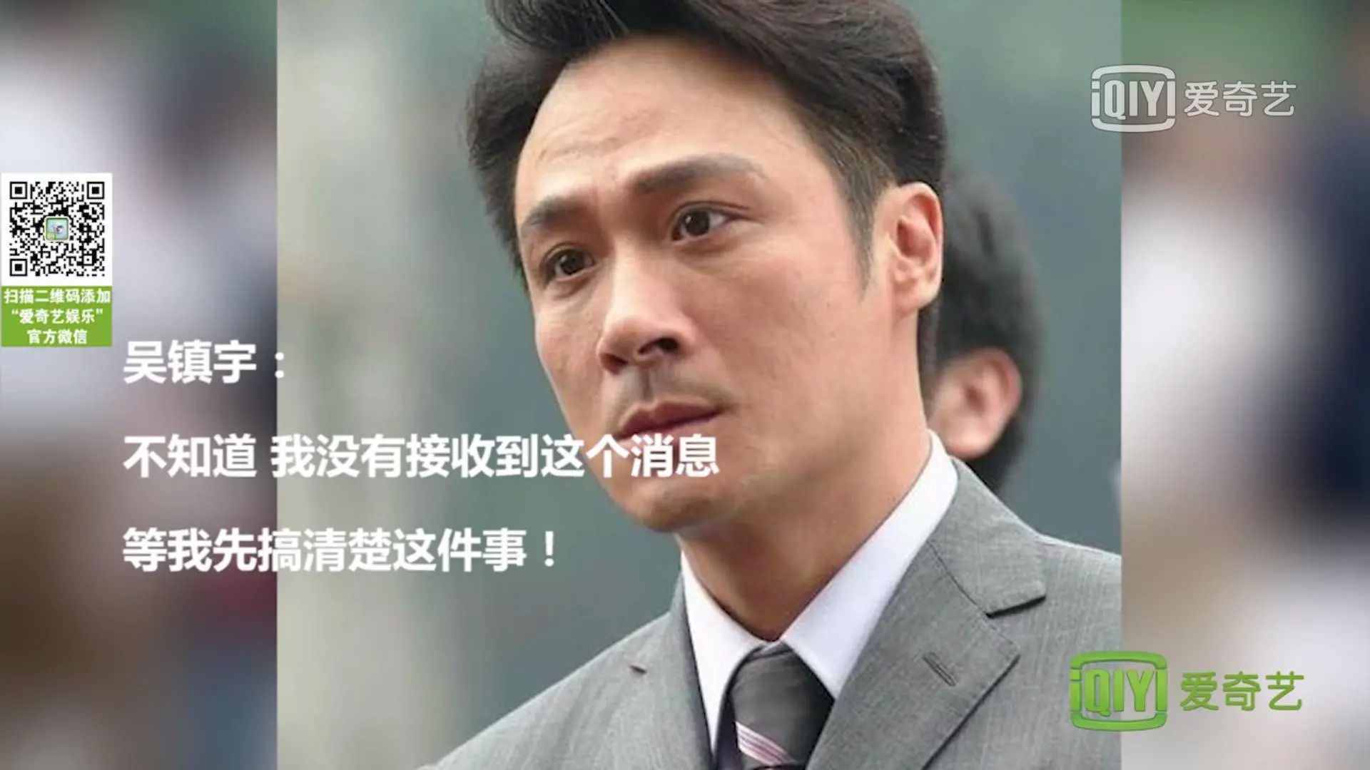 26岁嫁入豪门，与张国荣、刘德华传绯闻，24年后丈夫猝死枕边