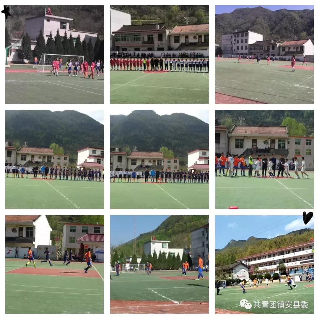 绿茵足球点亮梦想,绿茵点亮梦想足球场上现风采