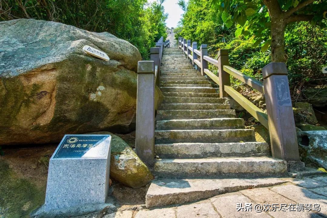 东澳岛攻略,东澳岛旅游攻略