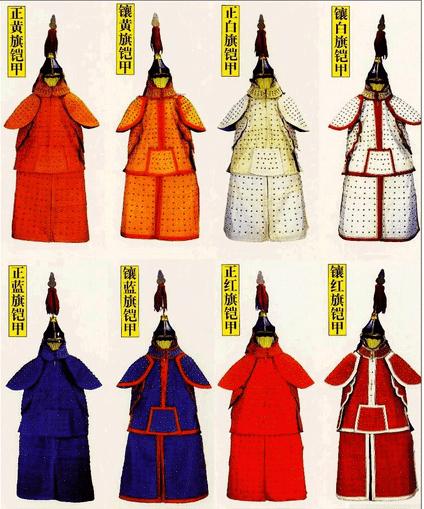 清朝士兵的军服和样子,清朝兵衣服上写着勇是什么意思