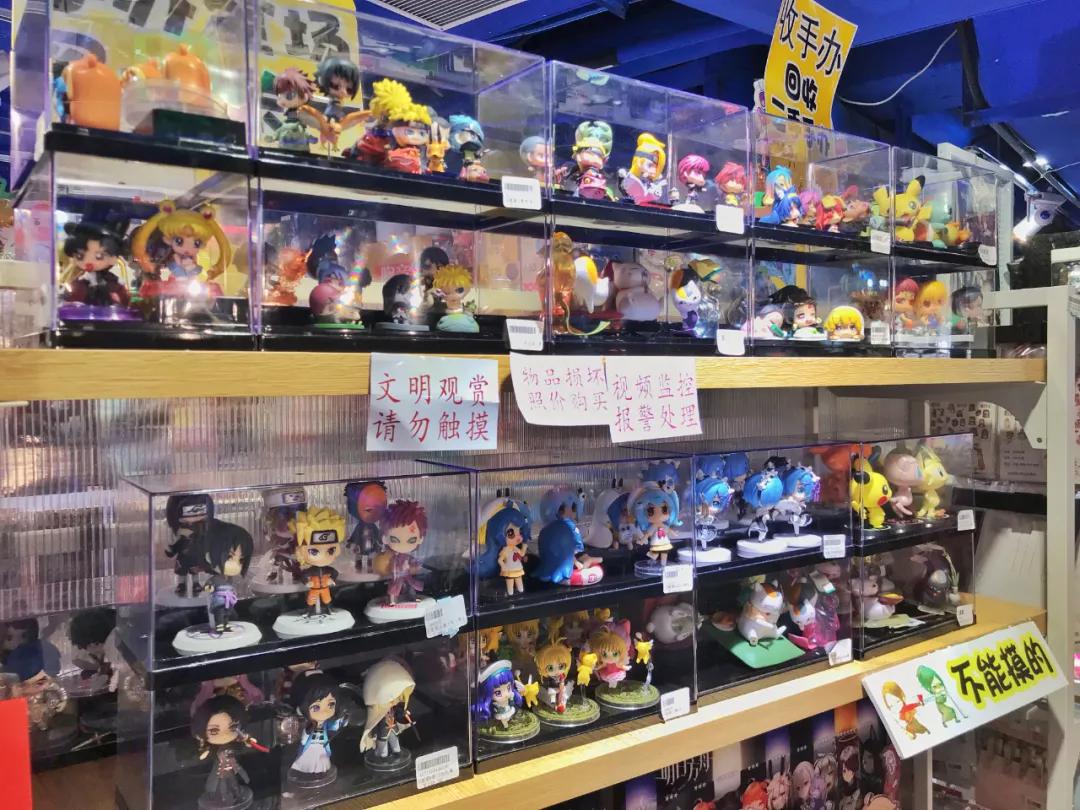七八年没逛一个地方,江门地王广场动漫星城