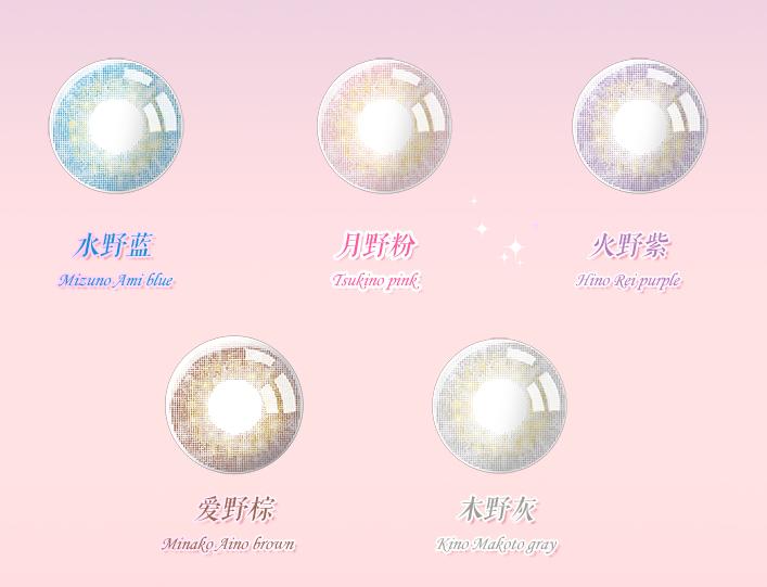 你所不知道的美瞳知识,美瞳超显色款式有哪些