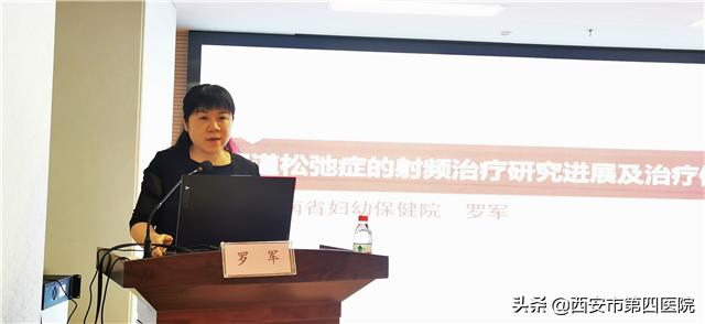 正规产后康复培训咨询,高级产后康复培训学校