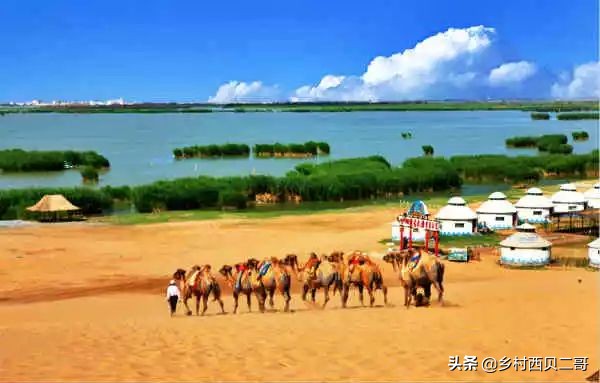 全国各地特产一览表,中国各地特产一览表