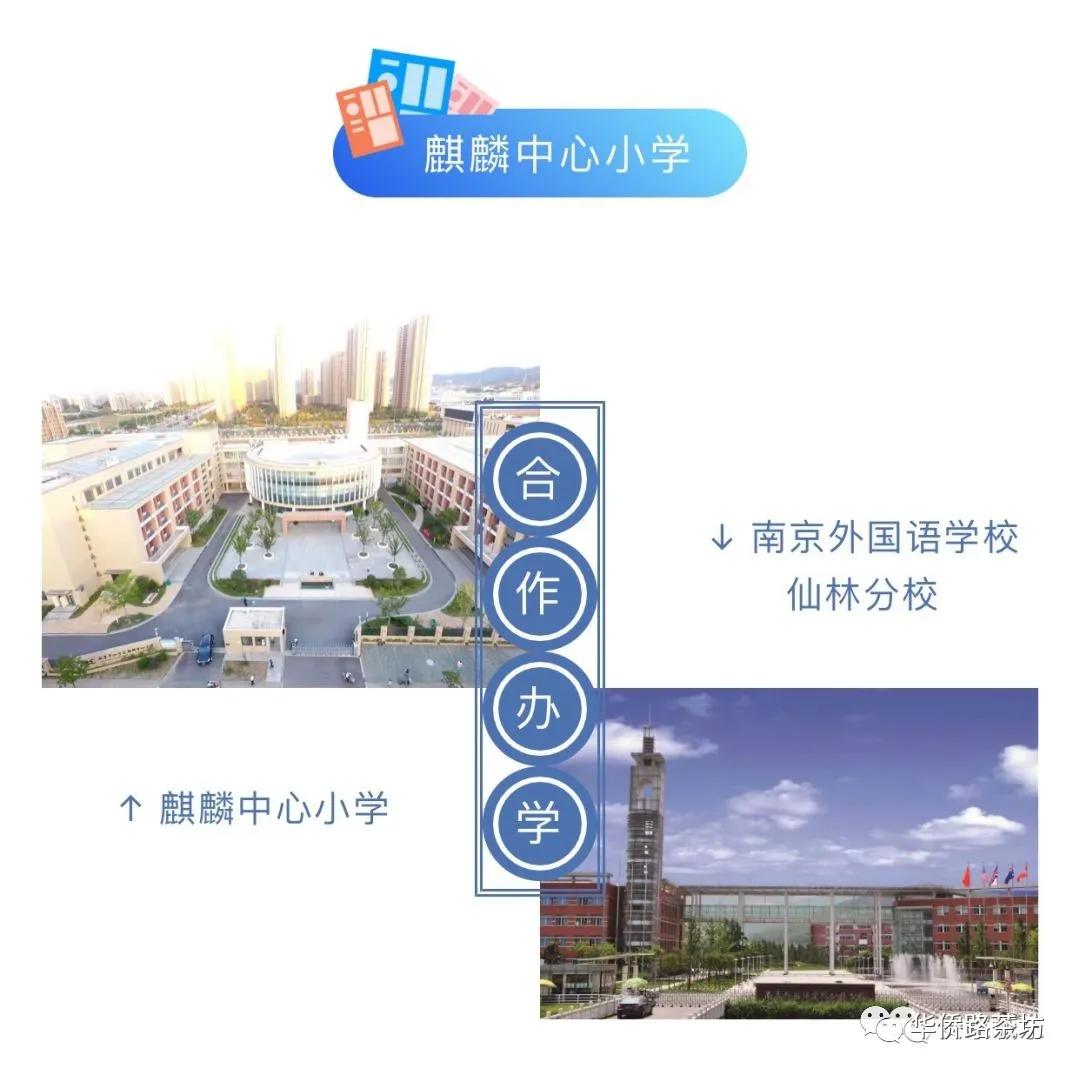 南京这几年大变化,南京有哪些新变化