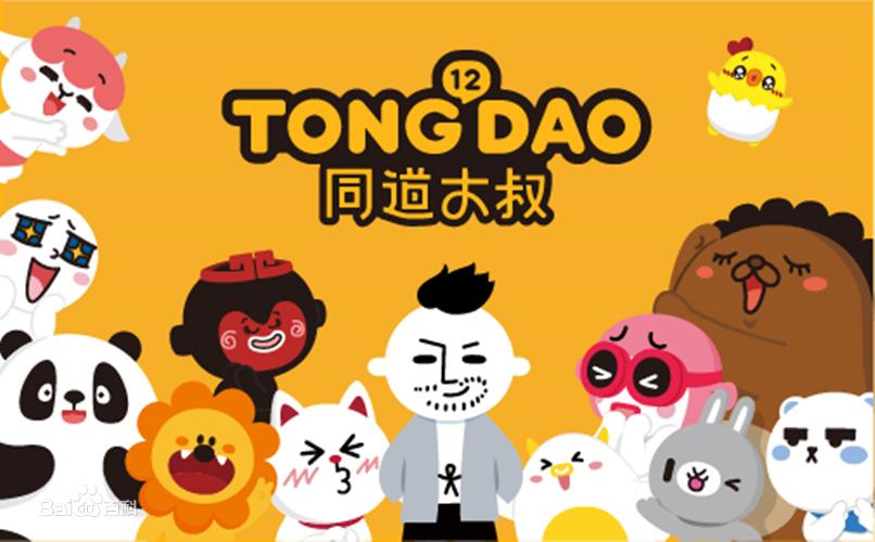 玄学的尽头是经济学,玄学的尽头是经济学啥意思