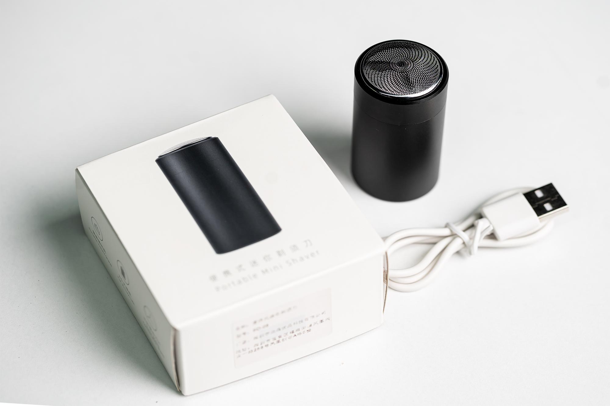 男人“丢三拉四”全国统一，这款口红大小的剃须刀，告别邋遢形象