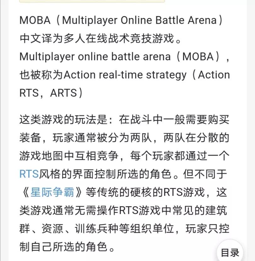 如何获得lol手游国服内测资格,lol国服公测版在哪里下