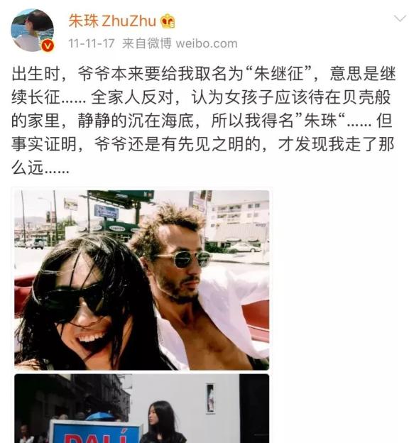 混过好莱坞的明星,曾经全球最美的好莱坞明星