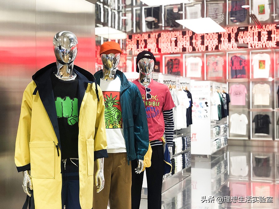 优衣库全球发售,优衣库全球旗舰店秋装