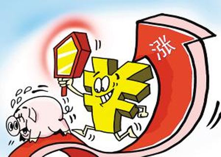 目前1斤猪肉利润有多少,生猪7元一斤养猪还有利润吗