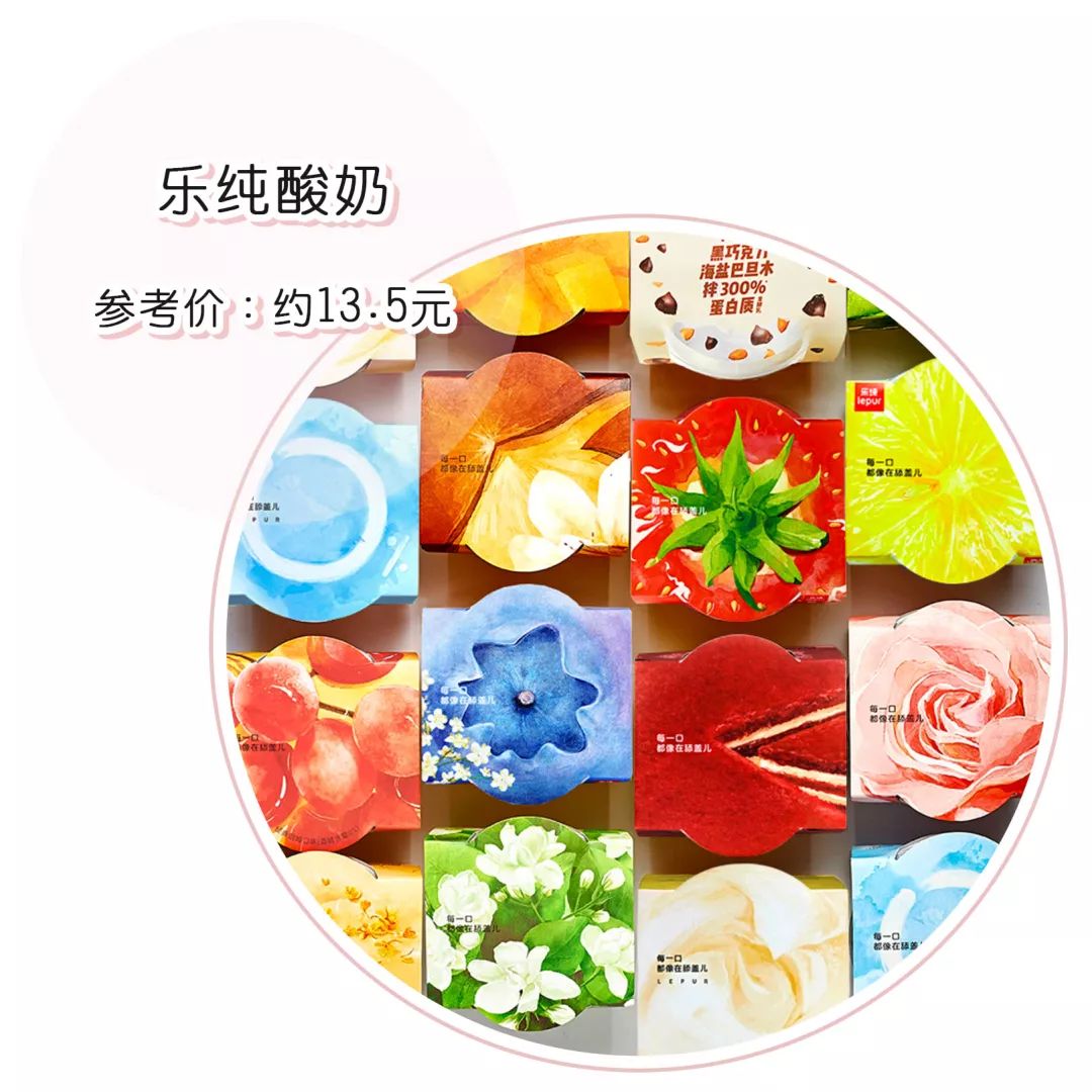 爆炸小零食推荐,爆炸好吃网红小零食推荐