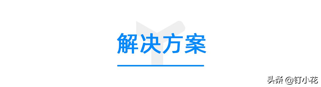 联邦家私售后服务,联邦家私一站式服务