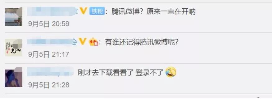 鑵捐寰崥鍊掗棴,鑵捐涔嬫