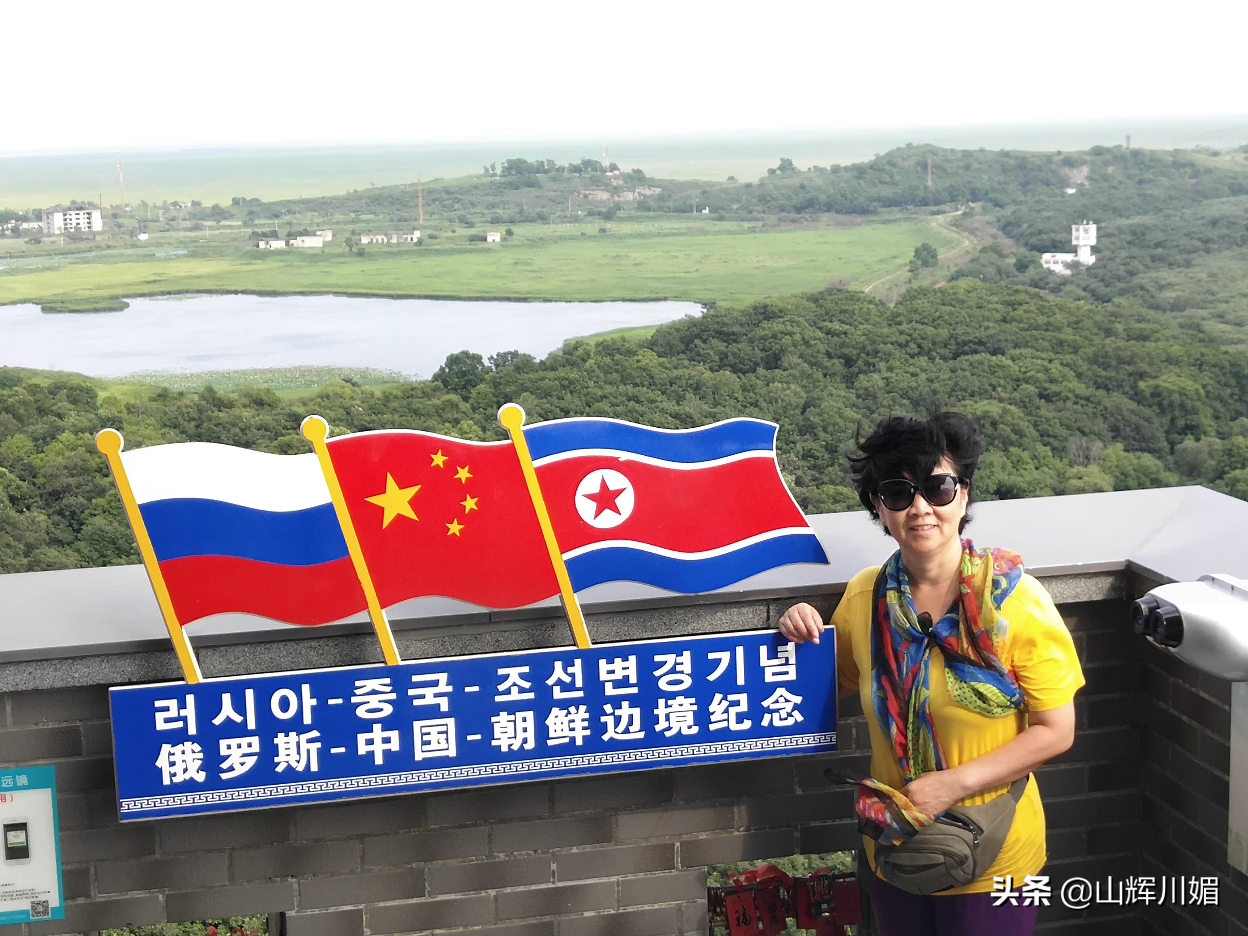 中俄边境旅游路线,中俄边境自驾