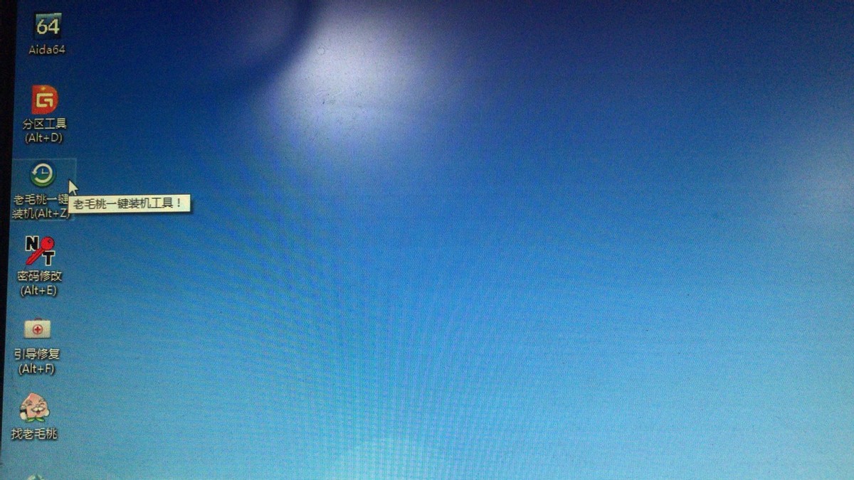 系统启动u盘需要多大,系统启动u盘制作方法教程