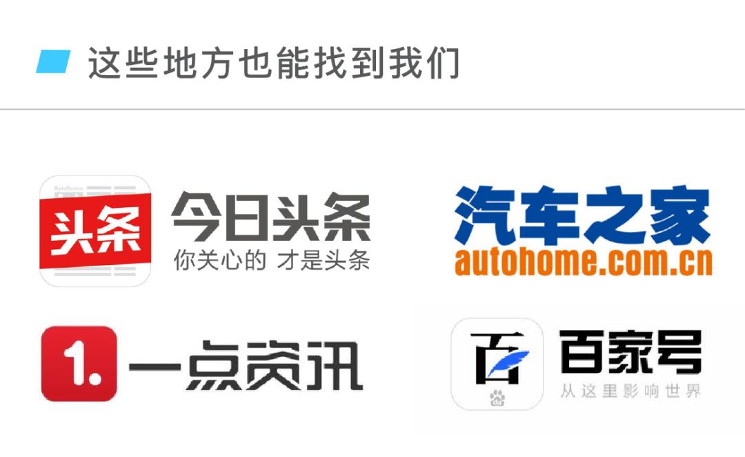 许家印五句话总结恒大造车梦,许家印谈恒大转型汽车布局