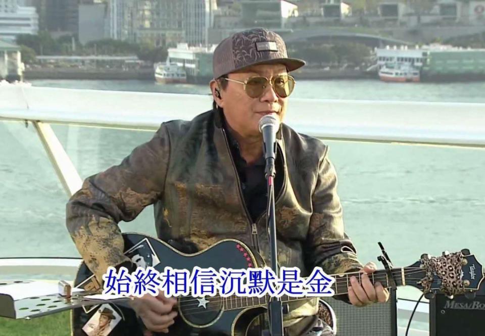 疫情下第一个站出来的香港明星！演过令狐冲，比张学友早封歌神