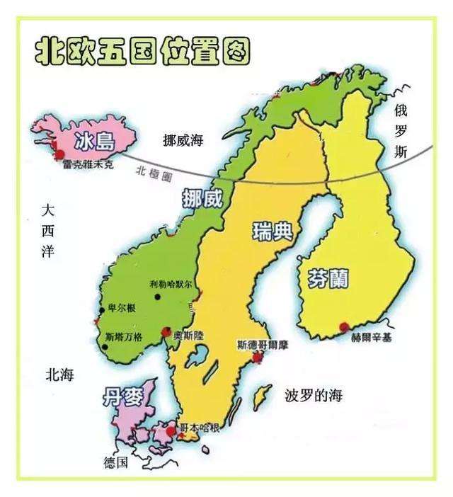 丹麦国土面积为什么不算格陵兰岛,格陵兰丹麦挪威瑞典