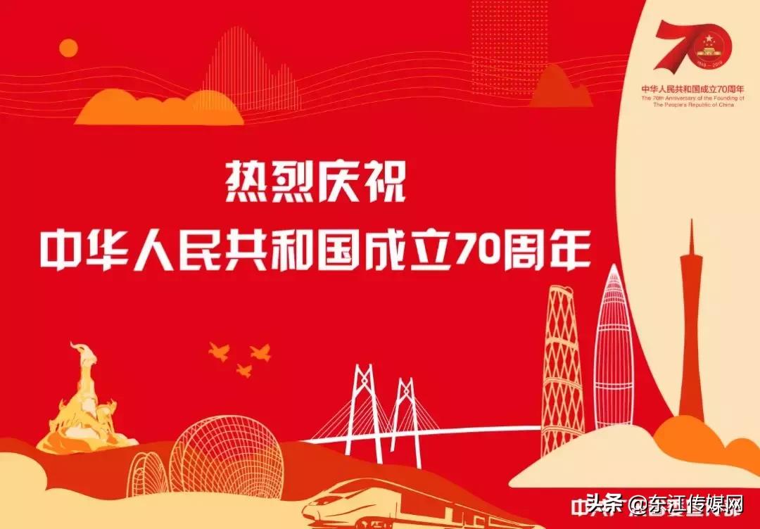 惠阳发展思路,惠阳县的历史来历