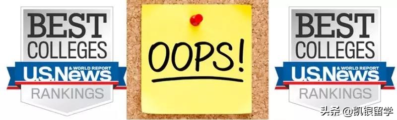 大学排名可靠吗？俄克拉荷马大学被曝作假20年遭U.S.News除名