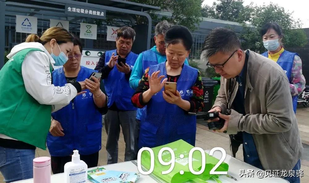 县城垃圾分类怎么处理,垃圾分类龙泉驿