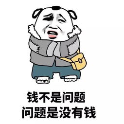 小零食推荐网红零食很多还便宜,便宜又好买的零食推荐