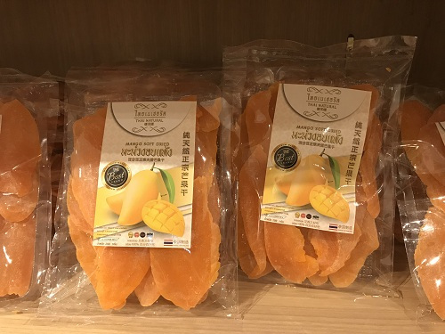 值得购买的泰国产品,泰国十大好评商品来泰国必买清单