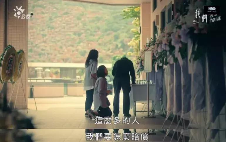 今年豆瓣评分8分以上的国产剧,豆瓣9.3分国产片