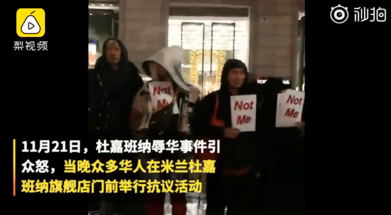 dg风波广告女主角,时隔两月dg争议广告女主发声