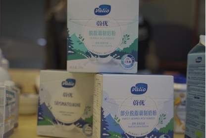 北活游记|来源于自然的食物，都比想象中的更美味，比如芬兰