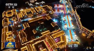 鐕冪垎杩欎釜鏄ヨ妭,鐕冪垎杩欎釜鍐ぉ