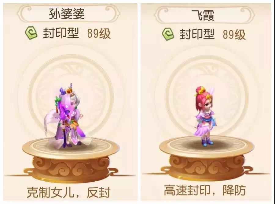 拥有这份情侣PK大赛攻略，组别第一不是梦