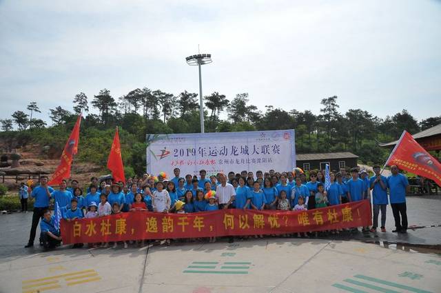 2021中华轩辕龙舟大赛,中华轩辕龙舟赛