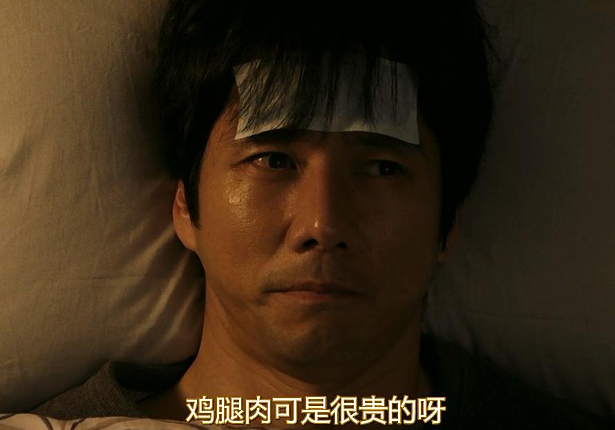 你收藏的最下饭的经典日剧是哪部,最好看的下饭剧日剧