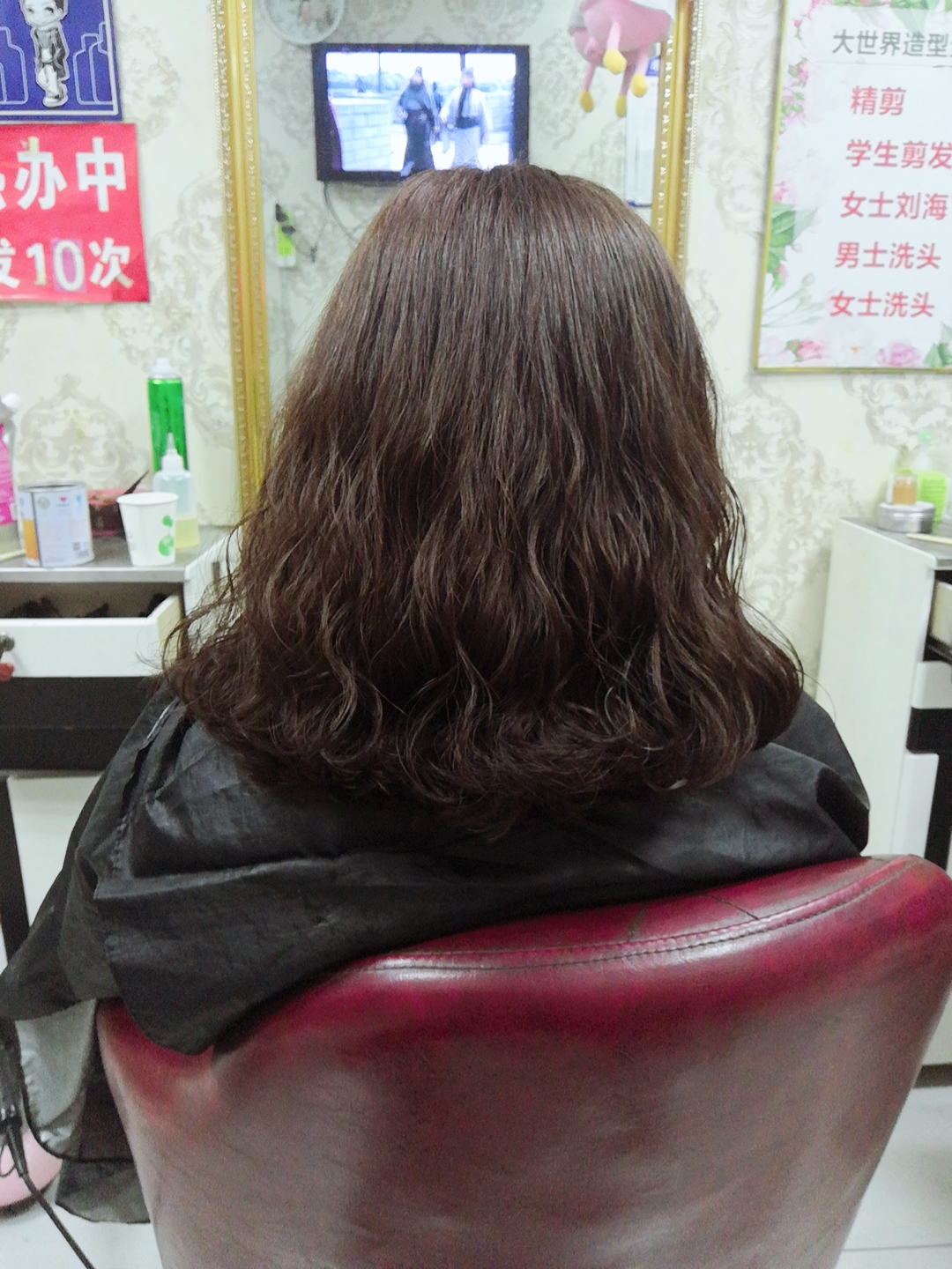 想学美发能上技校吗,去中专学美发有前途吗