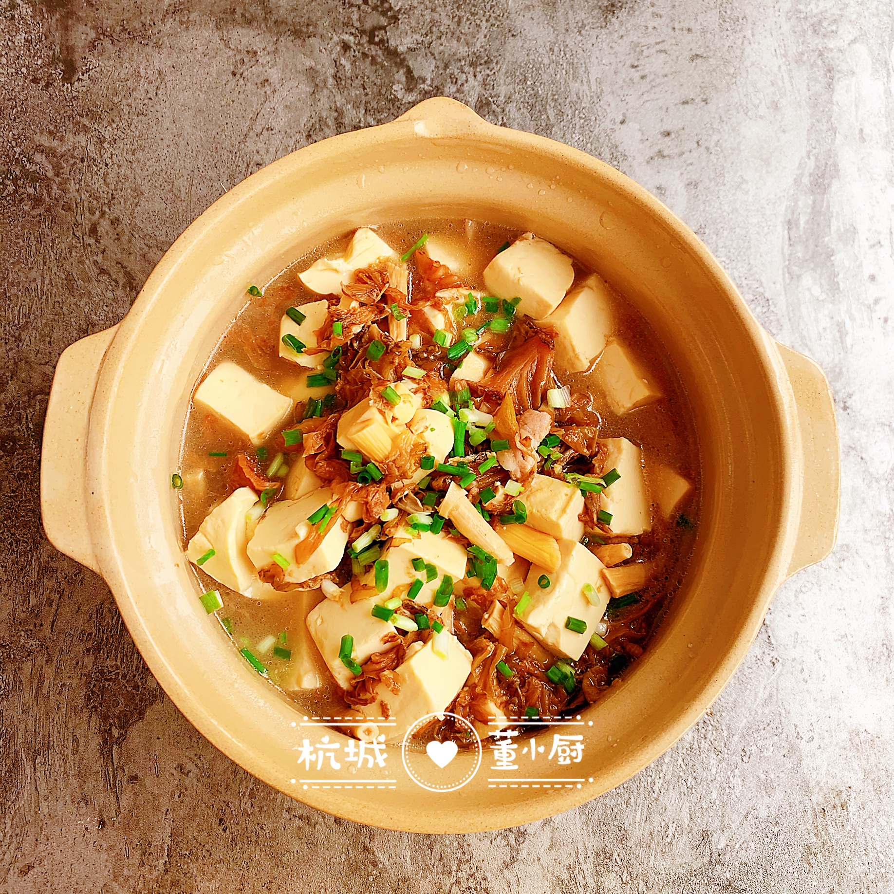 一碗菜豆腐引起的乡愁,一碗腌菜肉丝烧豆腐