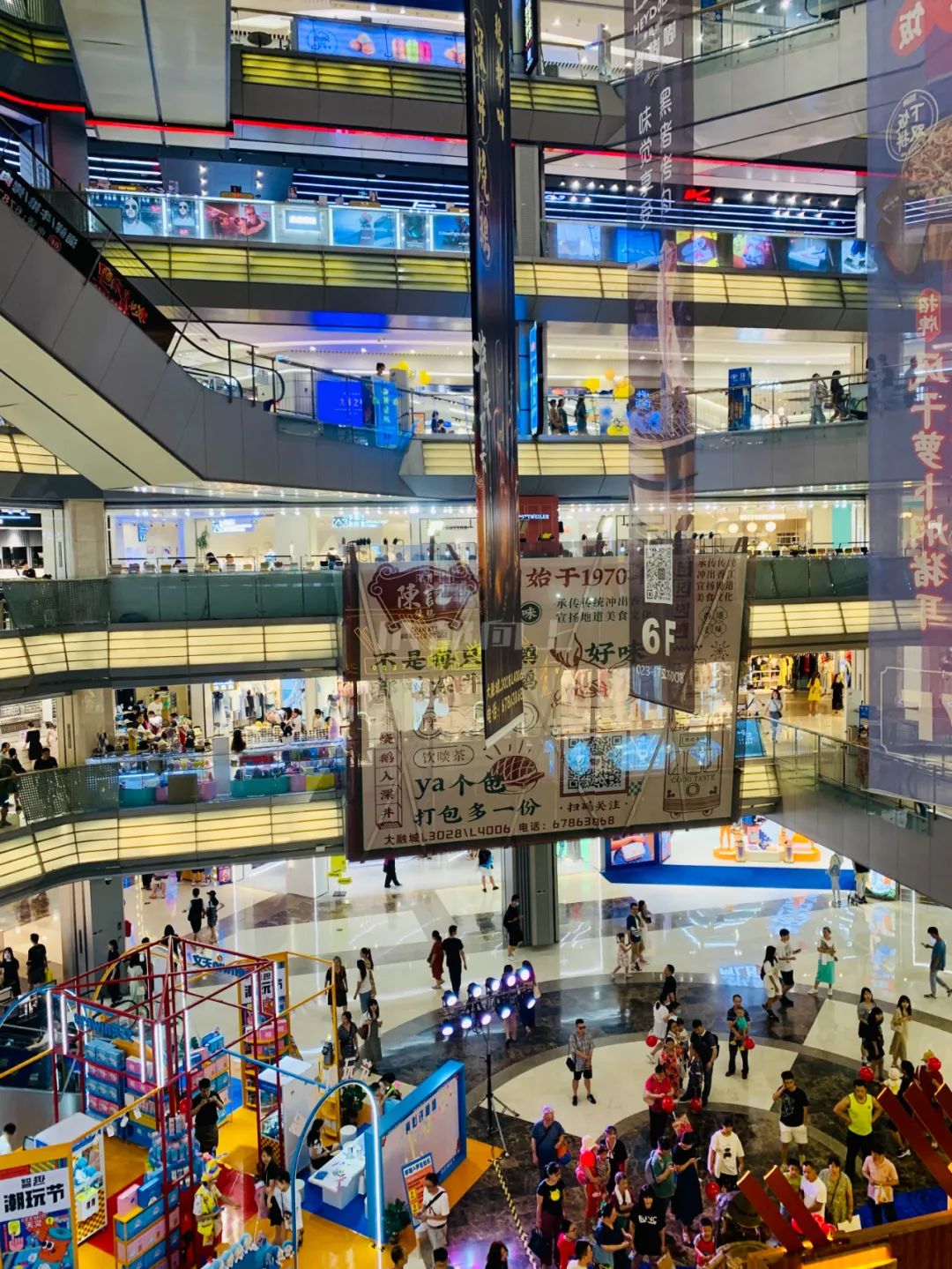 重庆5大核心商圈,暴走山城重庆