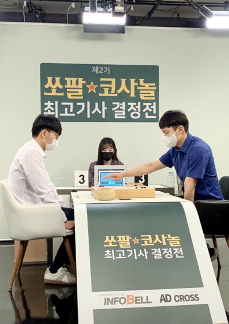 朴廷桓申真谞七番棋视频,韩国围棋联赛朴廷桓胜申真谞