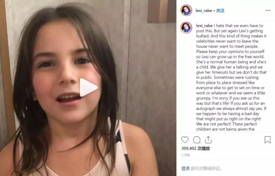 钢铁侠女儿摩根被欺负队长站出来,钢铁侠的女儿被欺负了怎么办