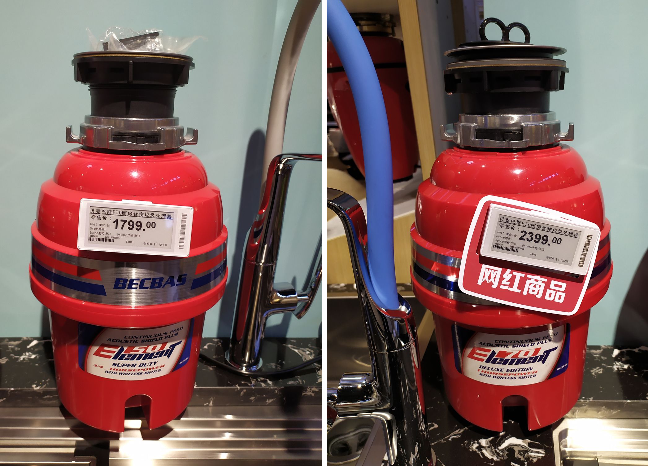 带你了解垃圾处理器,我国民众垃圾分类认知情况