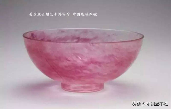 中国陶瓷琉璃馆历史,中国琉璃发源地