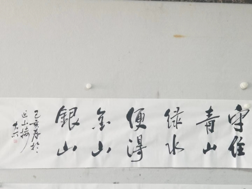 叹为观止的井陉民间艺术（原创）