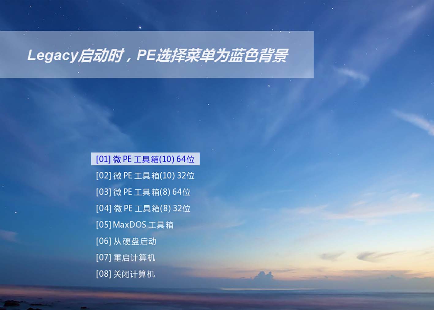 u盘启动盘制作好了怎么放系统,如何制作u盘启动盘进行系统安装