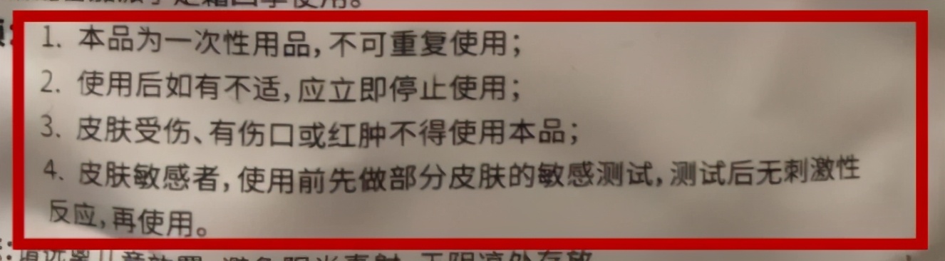 瀛欎开鏉ㄥ箓鍚存槙绉佷笅鍏崇郴,鑹捐崏娉¤剼鑽寘鍚存槙瀛欎开鍚屾