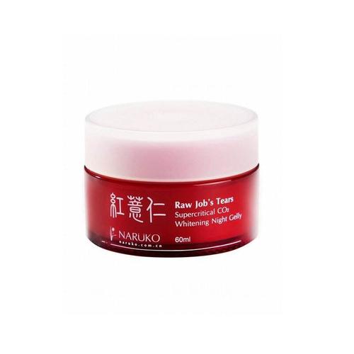 国产睡眠面膜哪个牌子好用推荐,什么牌子的睡眠面膜平价好用