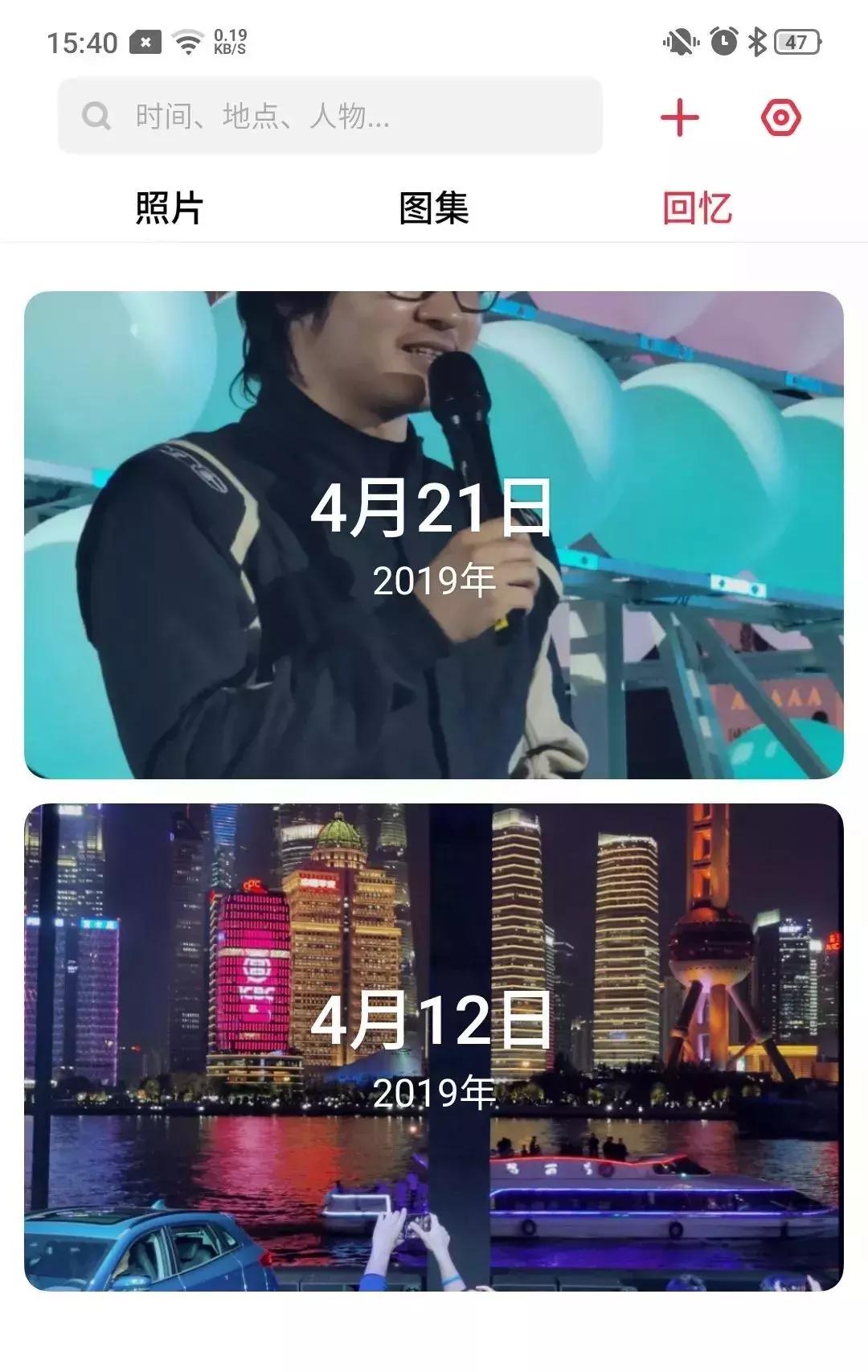 Opporeno和pro的区别,opporeno与renopro区别